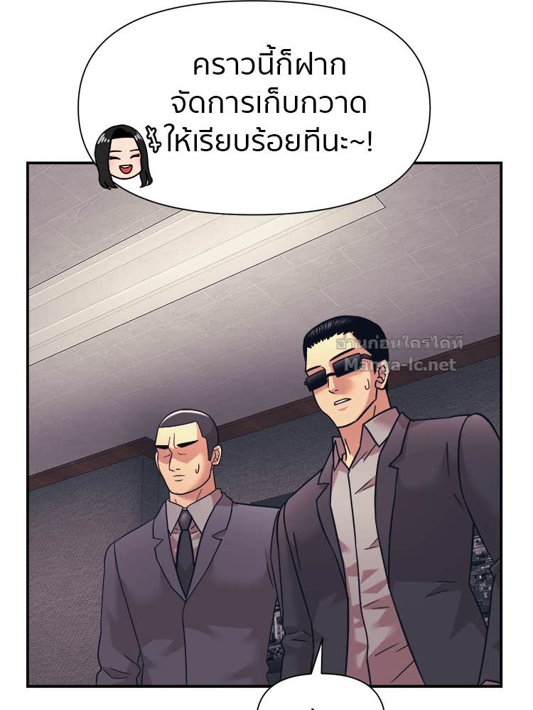 Doujin-Lc- อ่าน โดจิน มังฮวา เกาหลี ญี่ปุ่น จีน แปลไทย โคตรแกร่ง ตอนที่ 1 2 3 4 5 6 7 8 9 10 11 12 13 14 ฟรี ไม่มีโฆษณา อ่าน โดจิน Manhwa เกาหลี ญี่ปุ่น จีน เรามีครบ คัดมาให้เน้นๆ โดจิน 18+ รับประกันความฟินโดย Doujin Lc