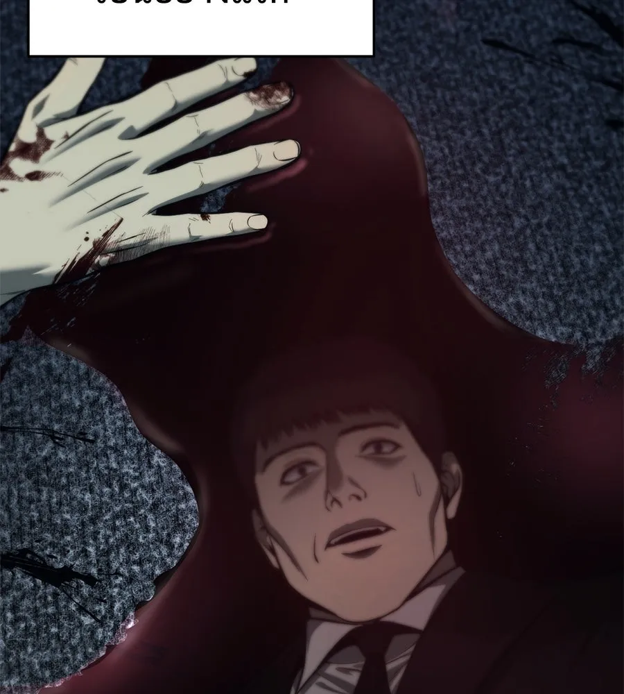 มัจจุราชชุดแดง ตอนที่ 5 รูปที่ 65