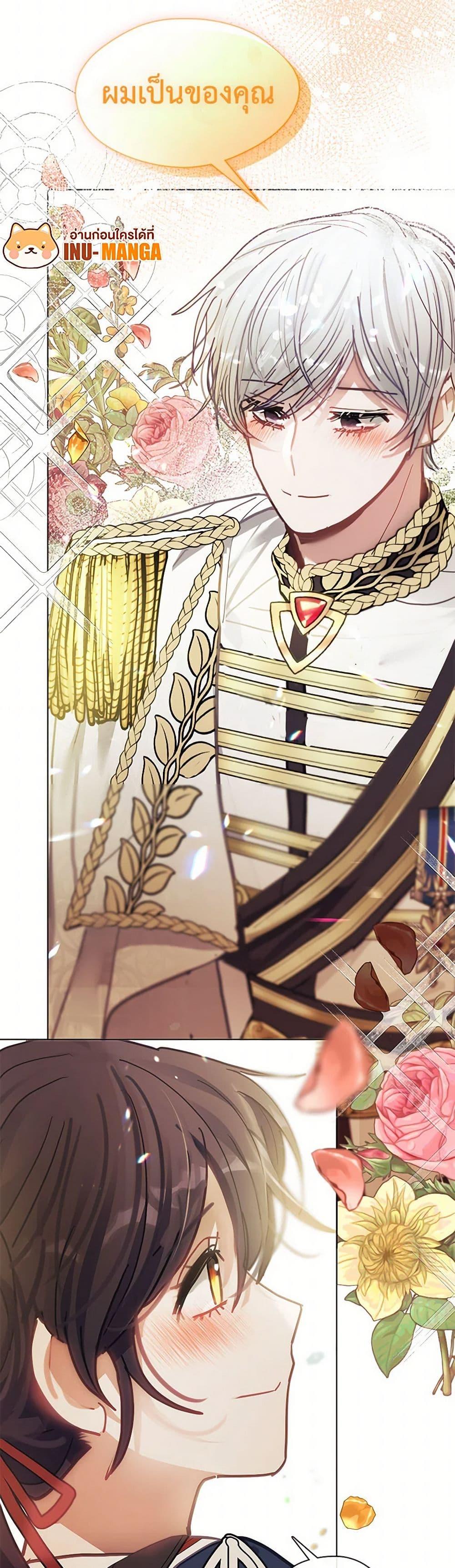 Manga-lc-com อ่านมังงะ อ่านการ์ตูน ออนไลน์ ฟรี Devoted to Diamond ตอนที่ 1 2 3 4 5 6 7 8 9 10 11 12 13 14 ฟรี ไม่มีโฆษณา Manga-lc - อ่าน มังงะ อ่าน การ์ตูน ออนไลน์ อ่านมังงะ ฟรี