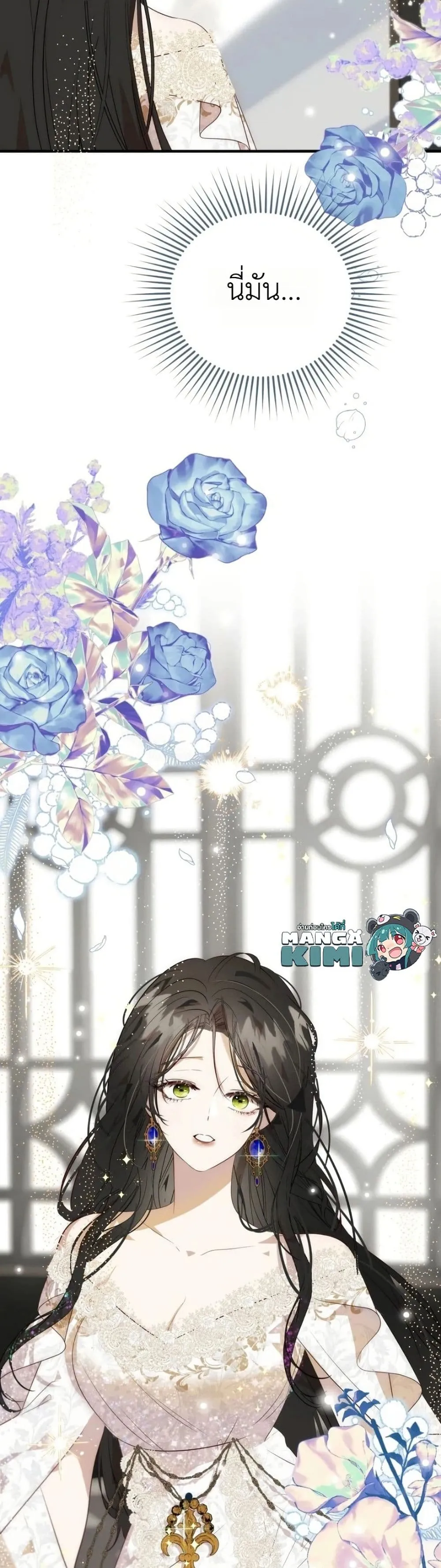 Manga-lc-com อ่านมังงะ อ่านการ์ตูน ออนไลน์ ฟรี How to Survive as the Daughter of the Emperor Who Killed Me ตอนที่ 1 2 3 4 5 6 7 8 9 10 11 12 13 14 ฟรี ไม่มีโฆษณา Manga-lc - อ่าน มังงะ อ่าน การ์ตูน ออนไลน์ อ่านมังงะ ฟรี