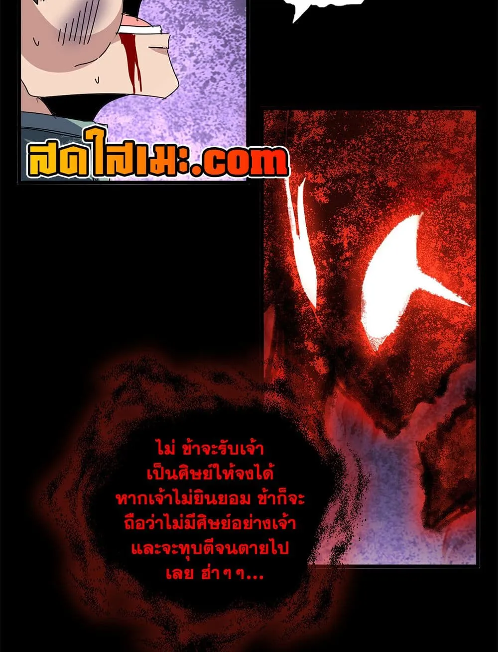 Manga-lc-com อ่านมังงะ อ่านการ์ตูน ออนไลน์ ฟรี Magic Emperor ตอนที่ 1 2 3 4 5 6 7 8 9 10 11 12 13 14 ฟรี ไม่มีโฆษณา Manga-lc - อ่าน มังงะ อ่าน การ์ตูน ออนไลน์ อ่านมังงะ ฟรี
