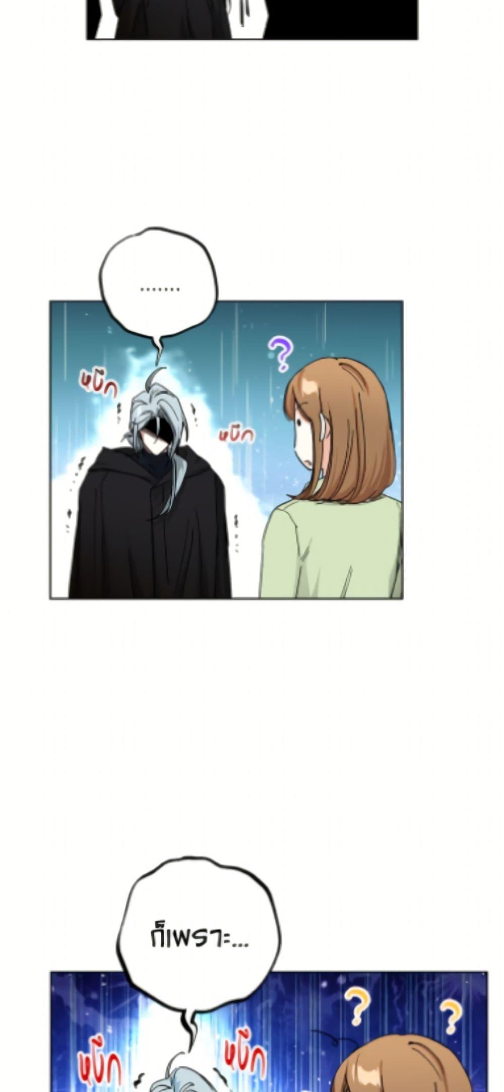 Manga-lc-com อ่านมังงะ อ่านการ์ตูน ออนไลน์ ฟรี The Housekeeper of the Dungeon ตอนที่ 1 2 3 4 5 6 7 8 9 10 11 12 13 14 ฟรี ไม่มีโฆษณา Manga-lc - อ่าน มังงะ อ่าน การ์ตูน ออนไลน์ อ่านมังงะ ฟรี