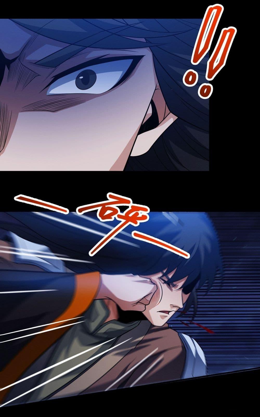 Manga-lc-com อ่านมังงะ อ่านการ์ตูน ออนไลน์ ฟรี God of Martial Arts ตอนที่ 1 2 3 4 5 6 7 8 9 10 11 12 13 14 ฟรี ไม่มีโฆษณา Manga-lc - อ่าน มังงะ อ่าน การ์ตูน ออนไลน์ อ่านมังงะ ฟรี