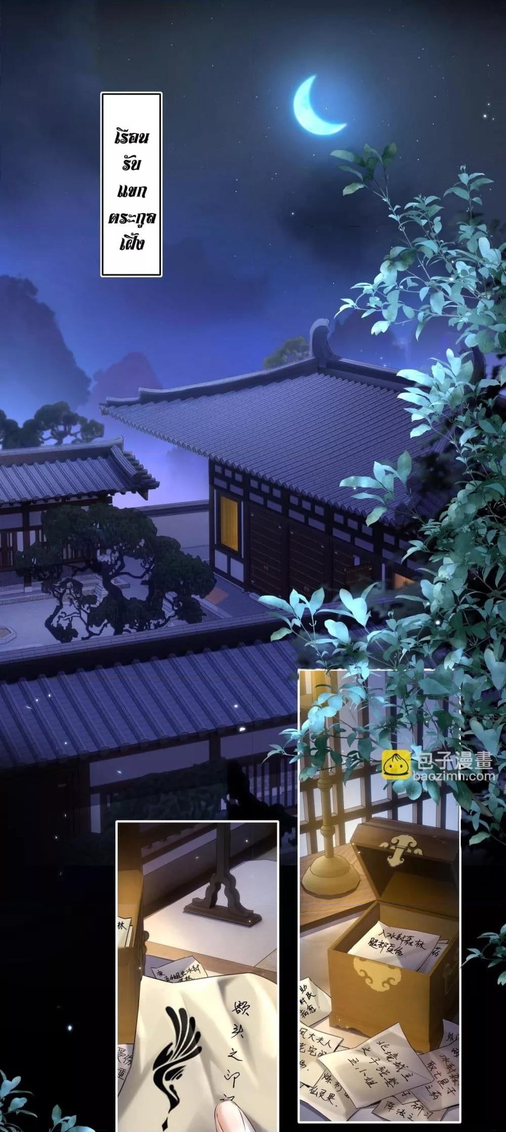 Manga-lc-com อ่านมังงะ อ่านการ์ตูน ออนไลน์ ฟรี MiracleDoctor ตอนที่ 1 2 3 4 5 6 7 8 9 10 11 12 13 14 ฟรี ไม่มีโฆษณา Manga-lc - อ่าน มังงะ อ่าน การ์ตูน ออนไลน์ อ่านมังงะ ฟรี