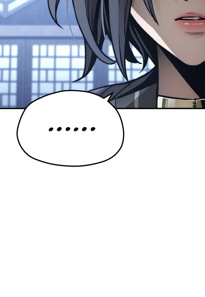 เส้นทางสู่เทพมาร ตอนที่ 56 รูปที่ 124