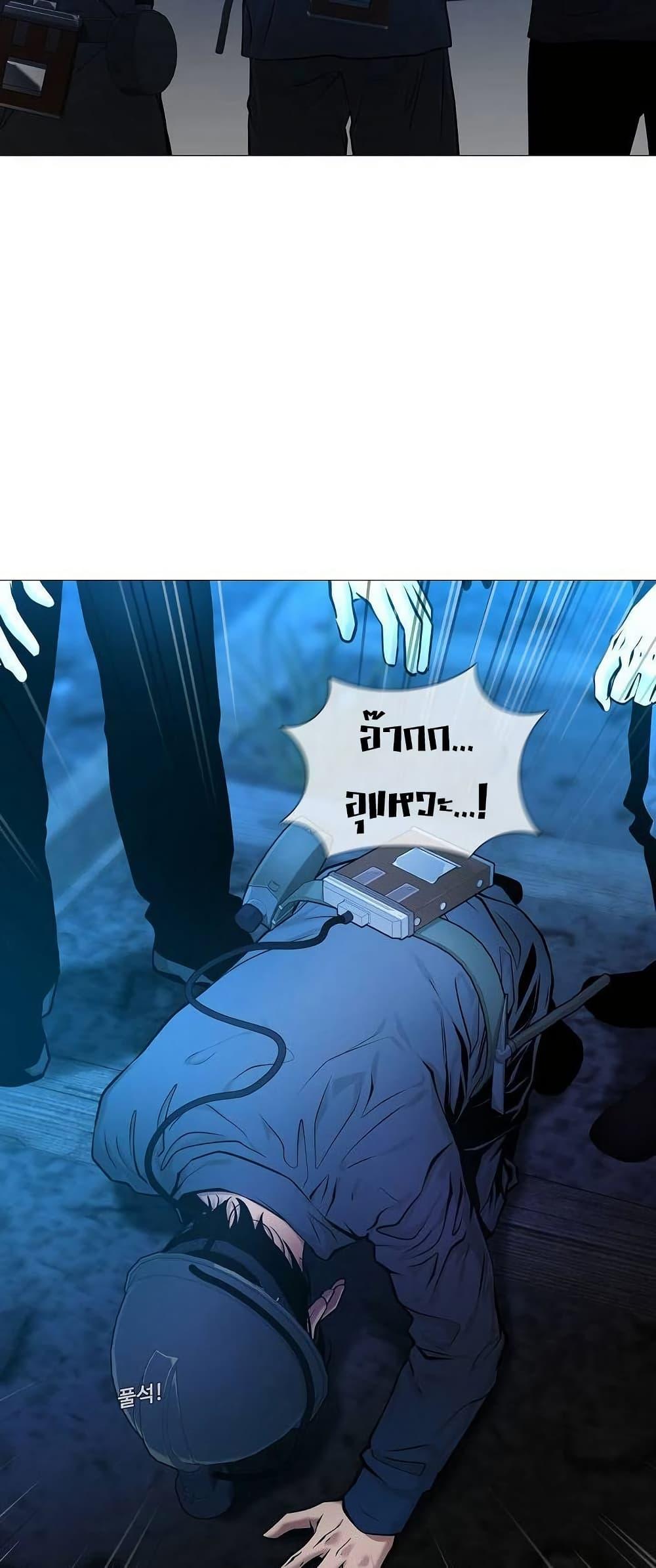 Manga-lc-com อ่านมังงะ อ่านการ์ตูน ออนไลน์ ฟรี Movies Are Real ตอนที่ 1 2 3 4 5 6 7 8 9 10 11 12 13 14 ฟรี ไม่มีโฆษณา Manga-lc - อ่าน มังงะ อ่าน การ์ตูน ออนไลน์ อ่านมังงะ ฟรี