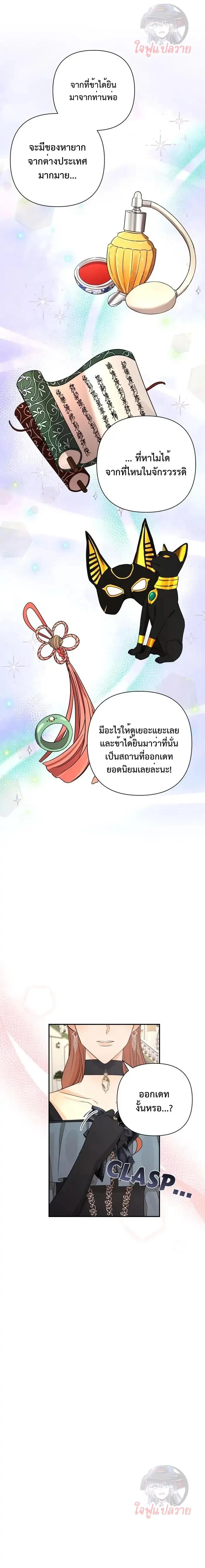 Manga-lc-com อ่านมังงะ อ่านการ์ตูน ออนไลน์ ฟรี Stuck in My Sister’s Dating Sim ตอนที่ 1 2 3 4 5 6 7 8 9 10 11 12 13 14 ฟรี ไม่มีโฆษณา Manga-lc - อ่าน มังงะ อ่าน การ์ตูน ออนไลน์ อ่านมังงะ ฟรี