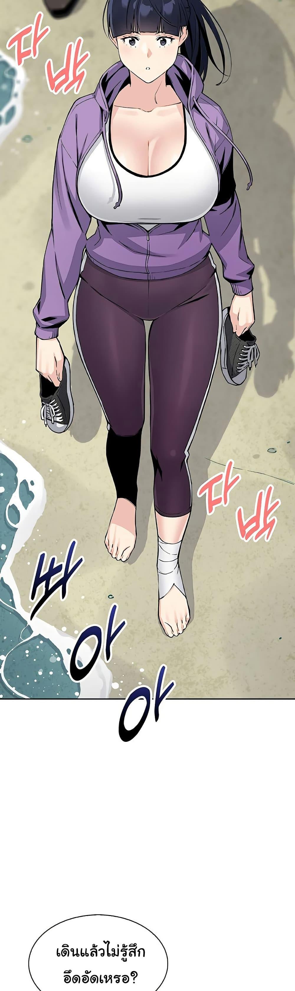 Doujin-Lc- อ่าน โดจิน มังฮวา เกาหลี ญี่ปุ่น จีน แปลไทย My Daughter ตอนที่ 1 2 3 4 5 6 7 8 9 10 11 12 13 14 ฟรี ไม่มีโฆษณา อ่าน โดจิน Manhwa เกาหลี ญี่ปุ่น จีน เรามีครบ คัดมาให้เน้นๆ โดจิน 18+ รับประกันความฟินโดย  Doujin Lc