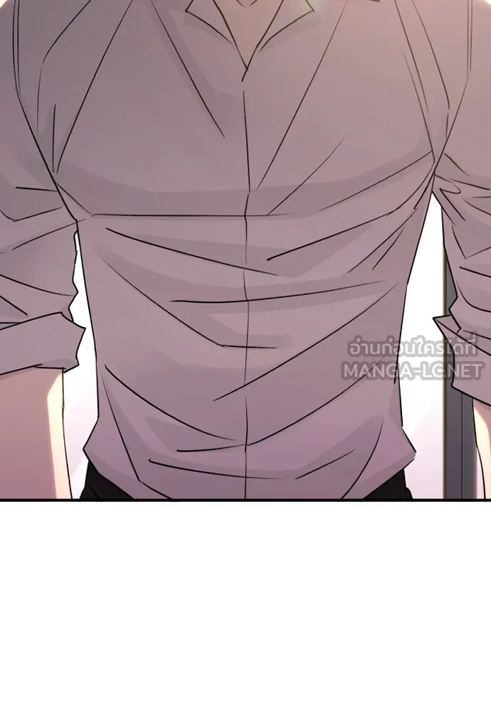 รักไร้ราคา ตอนที่ 53 รูปที่ 75