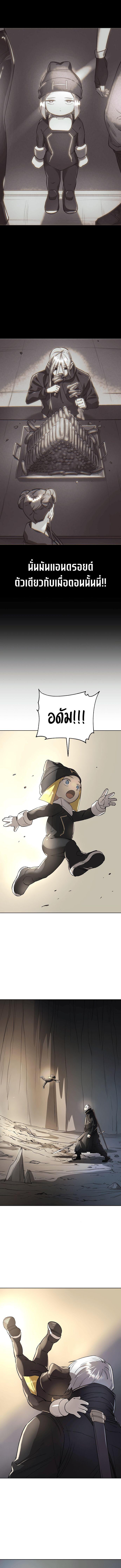 Manga-lc-com อ่านมังงะ อ่านการ์ตูน ออนไลน์ ฟรี Cosmic Heavenly Demon 3077 ตอนที่ 1 2 3 4 5 6 7 8 9 10 11 12 13 14 ฟรี ไม่มีโฆษณา Manga-lc - อ่าน มังงะ อ่าน การ์ตูน ออนไลน์ อ่านมังงะ ฟรี