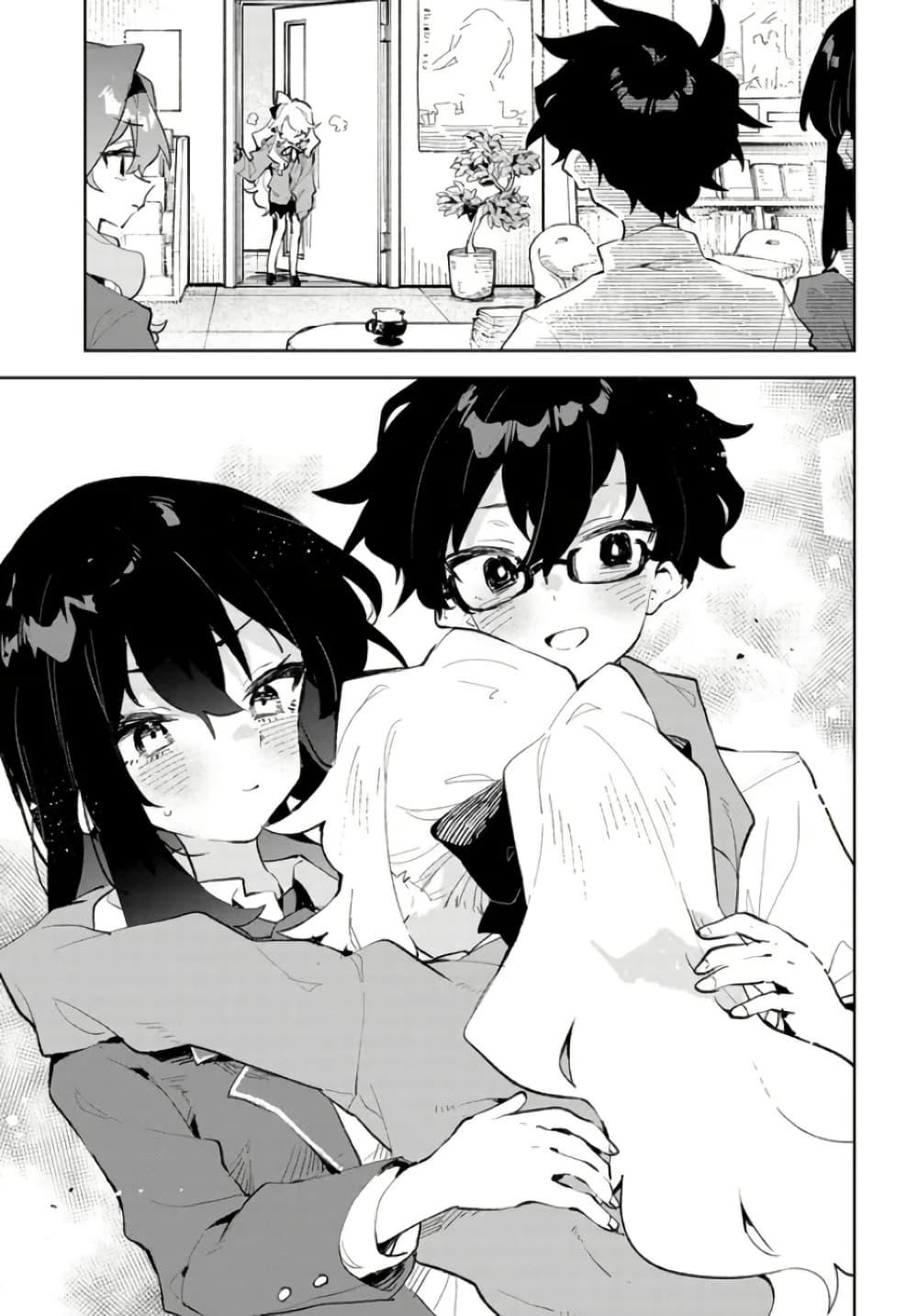 Manga-lc-com อ่านมังงะ อ่านการ์ตูน ออนไลน์ ฟรี Kimi no Love wo Misetekure! ตอนที่ 1 2 3 4 5 6 7 8 9 10 11 12 13 14 ฟรี ไม่มีโฆษณา Manga-lc - อ่าน มังงะ อ่าน การ์ตูน ออนไลน์ อ่านมังงะ ฟรี