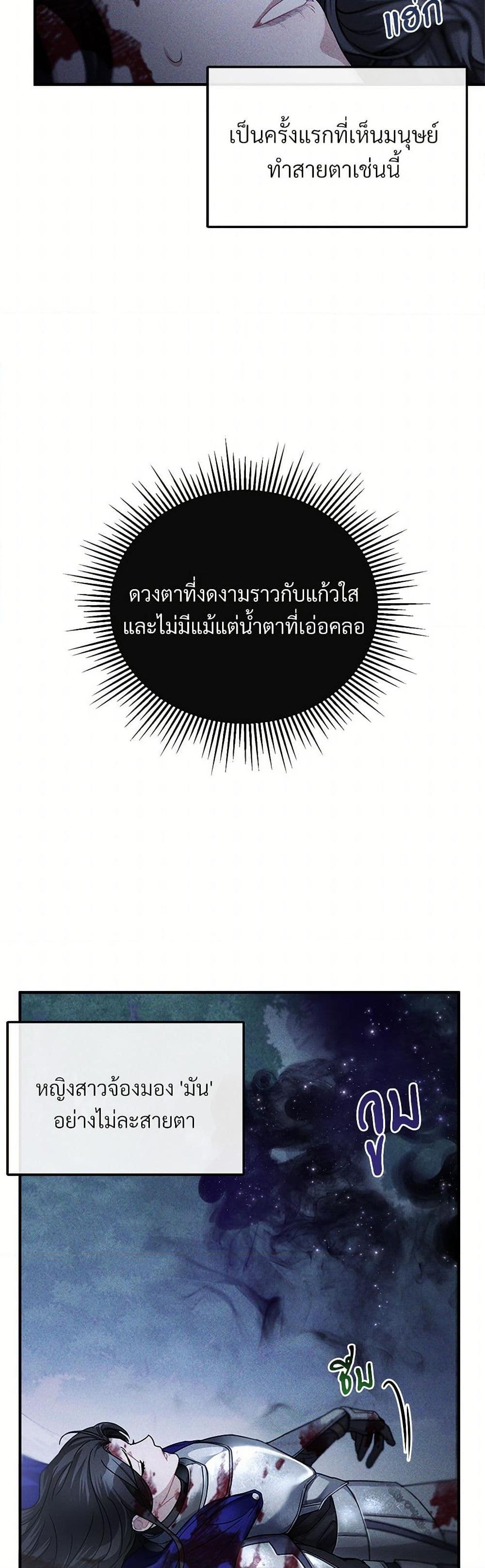 Manga-lc-com อ่านมังงะ อ่านการ์ตูน ออนไลน์ ฟรี The Night Without Shadows ตอนที่ 1 2 3 4 5 6 7 8 9 10 11 12 13 14 ฟรี ไม่มีโฆษณา Manga-lc - อ่าน มังงะ อ่าน การ์ตูน ออนไลน์ อ่านมังงะ ฟรี