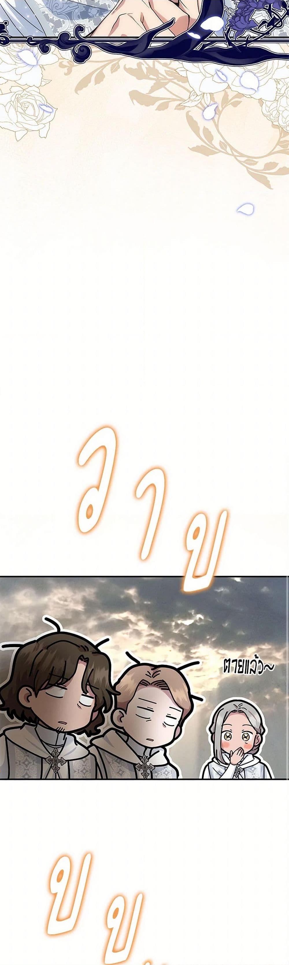 Manga-lc-com อ่านมังงะ อ่านการ์ตูน ออนไลน์ ฟรี Materialistic Princess ตอนที่ 1 2 3 4 5 6 7 8 9 10 11 12 13 14 ฟรี ไม่มีโฆษณา Manga-lc - อ่าน มังงะ อ่าน การ์ตูน ออนไลน์ อ่านมังงะ ฟรี