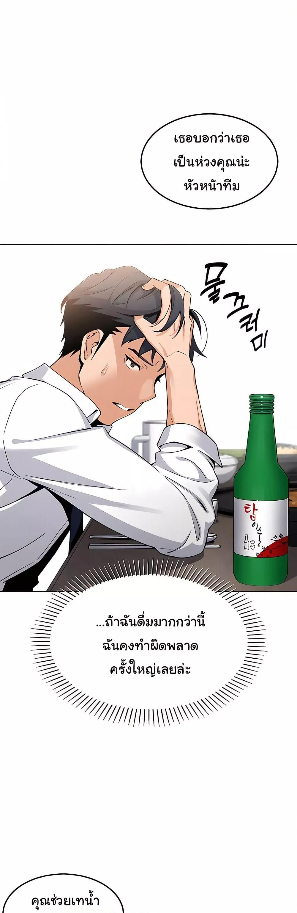 Doujin-Lc- อ่าน โดจิน มังฮวา เกาหลี ญี่ปุ่น จีน แปลไทย My Daughter ตอนที่ 1 2 3 4 5 6 7 8 9 10 11 12 13 14 ฟรี ไม่มีโฆษณา อ่าน โดจิน Manhwa เกาหลี ญี่ปุ่น จีน เรามีครบ คัดมาให้เน้นๆ โดจิน 18+ รับประกันความฟินโดย  Doujin Lc