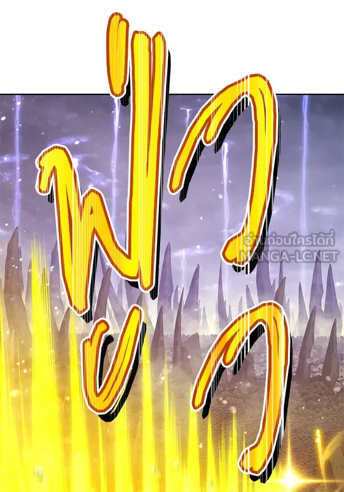 +99 ท่อนไม้พร้อมบวก ตอนที่ 2 รูปที่ 156