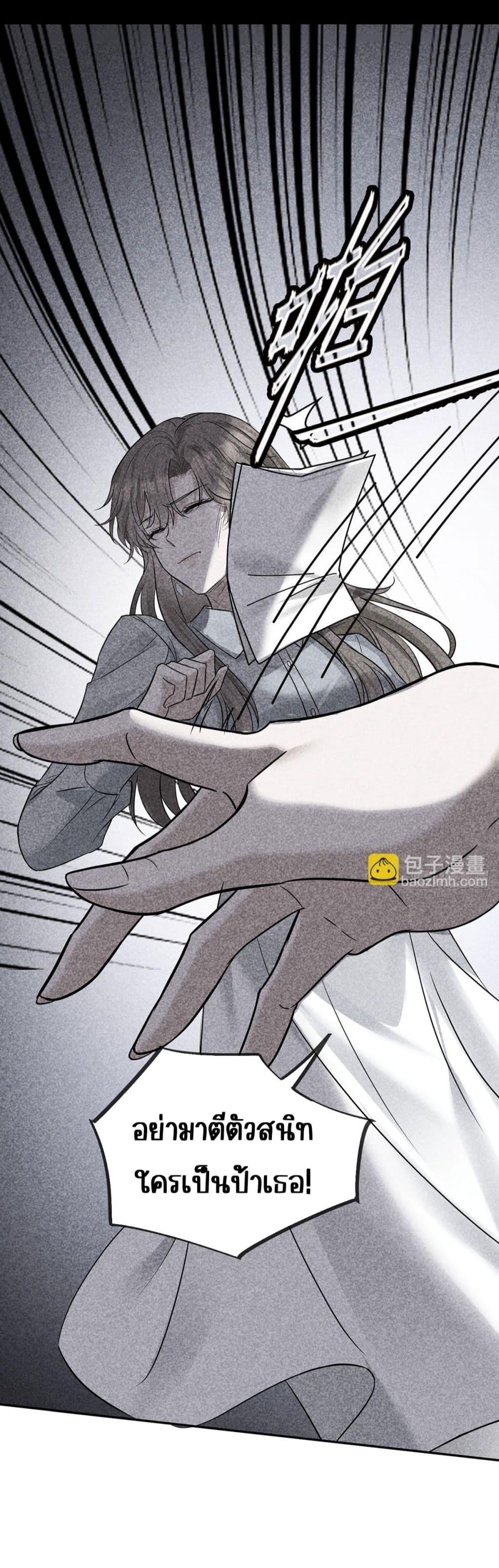Manga-lc-com อ่านมังงะ อ่านการ์ตูน ออนไลน์ ฟรี AfterBreaking ตอนที่ 1 2 3 4 5 6 7 8 9 10 11 12 13 14 ฟรี ไม่มีโฆษณา Manga-lc - อ่าน มังงะ อ่าน การ์ตูน ออนไลน์ อ่านมังงะ ฟรี