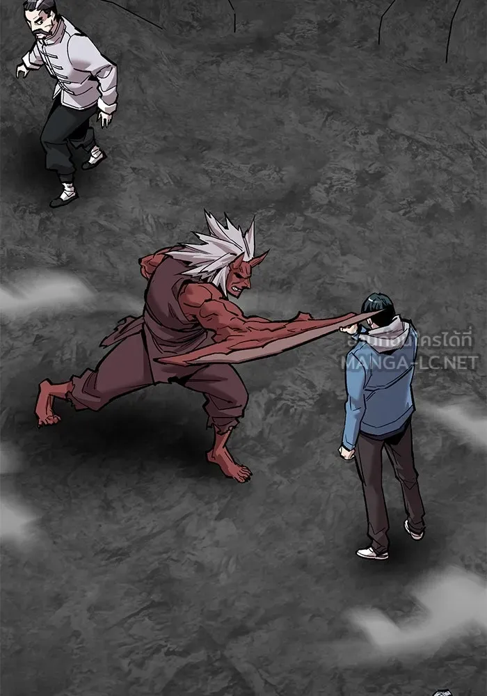 ยอดคนเลเวลทะลุ ตอนที่ 42 วิทยายุทธ์ (7) รูปที่ 3