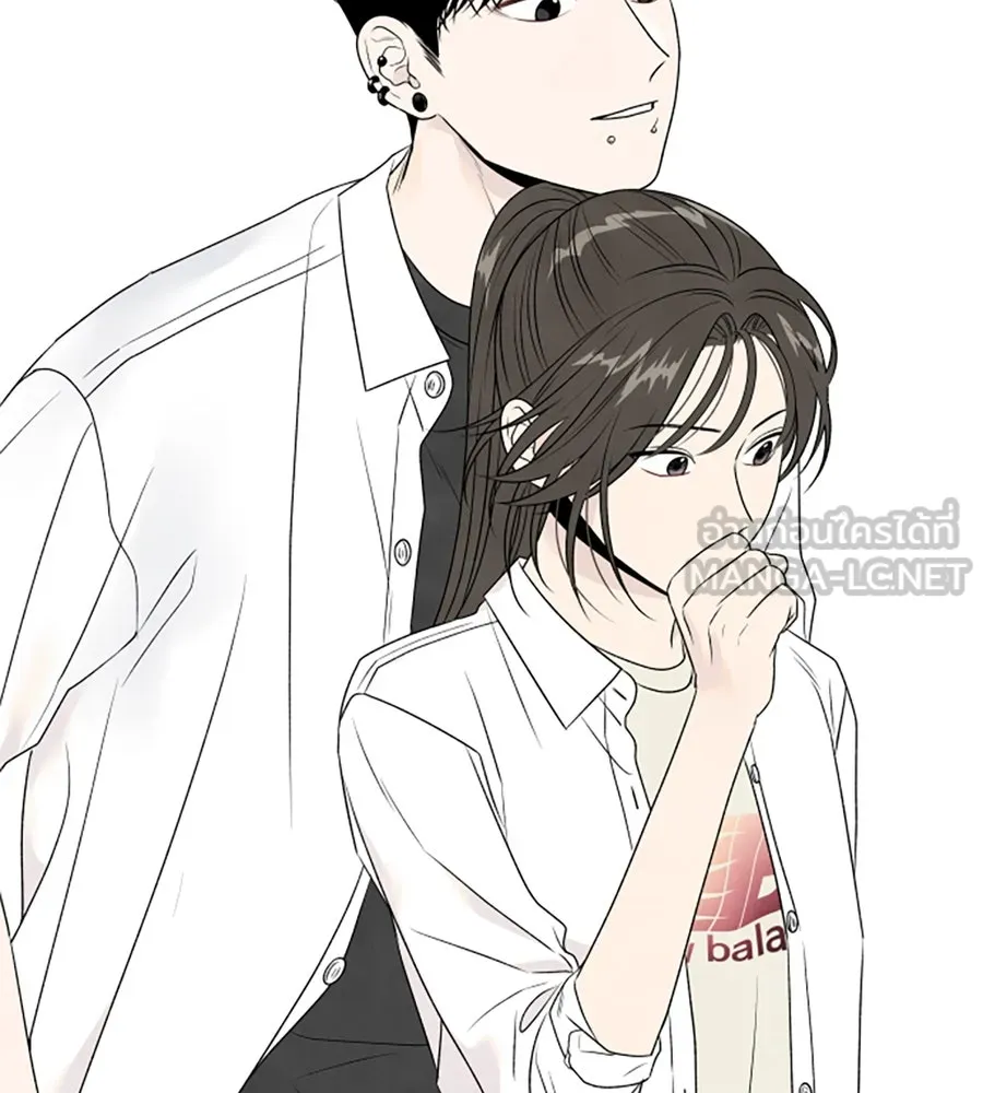 เหตุผลของคนไม่อยากอยู่ ตอนที่ 23 รูปที่ 3