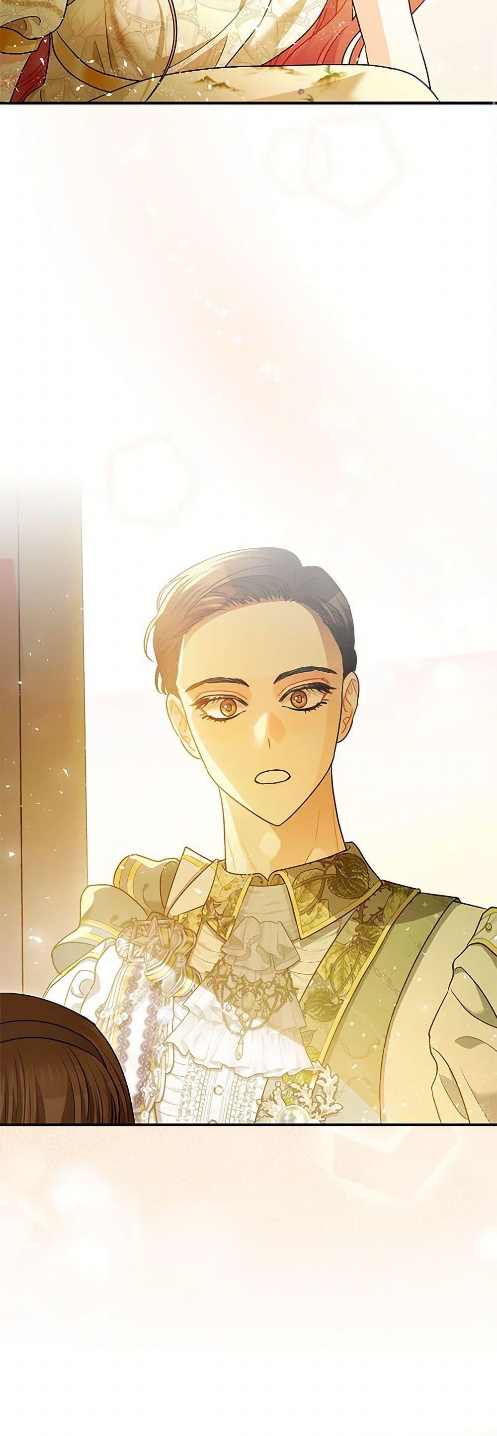 Manga-lc-com อ่านมังงะ อ่านการ์ตูน ออนไลน์ ฟรี The Tyrant’s Tranquilizer ตอนที่ 1 2 3 4 5 6 7 8 9 10 11 12 13 14 ฟรี ไม่มีโฆษณา Manga-lc - อ่าน มังงะ อ่าน การ์ตูน ออนไลน์ อ่านมังงะ ฟรี