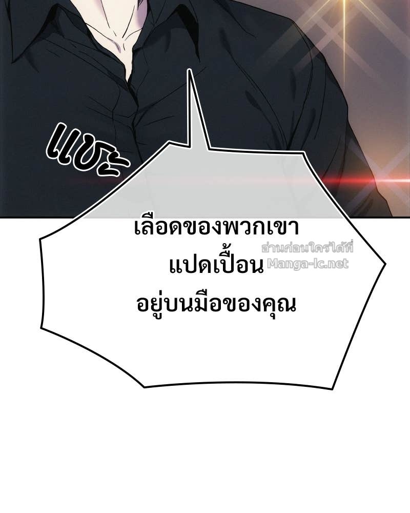 Doujin-Lc- อ่าน โดจิน มังฮวา เกาหลี ญี่ปุ่น จีน แปลไทย บอกมาค่าตัวเท่าไหร่ ตอนที่ 1 2 3 4 5 6 7 8 9 10 11 12 13 14 ฟรี ไม่มีโฆษณา อ่าน โดจิน Manhwa เกาหลี ญี่ปุ่น จีน เรามีครบ คัดมาให้เน้นๆ โดจิน 18+ รับประกันความฟินโดย Doujin Lc