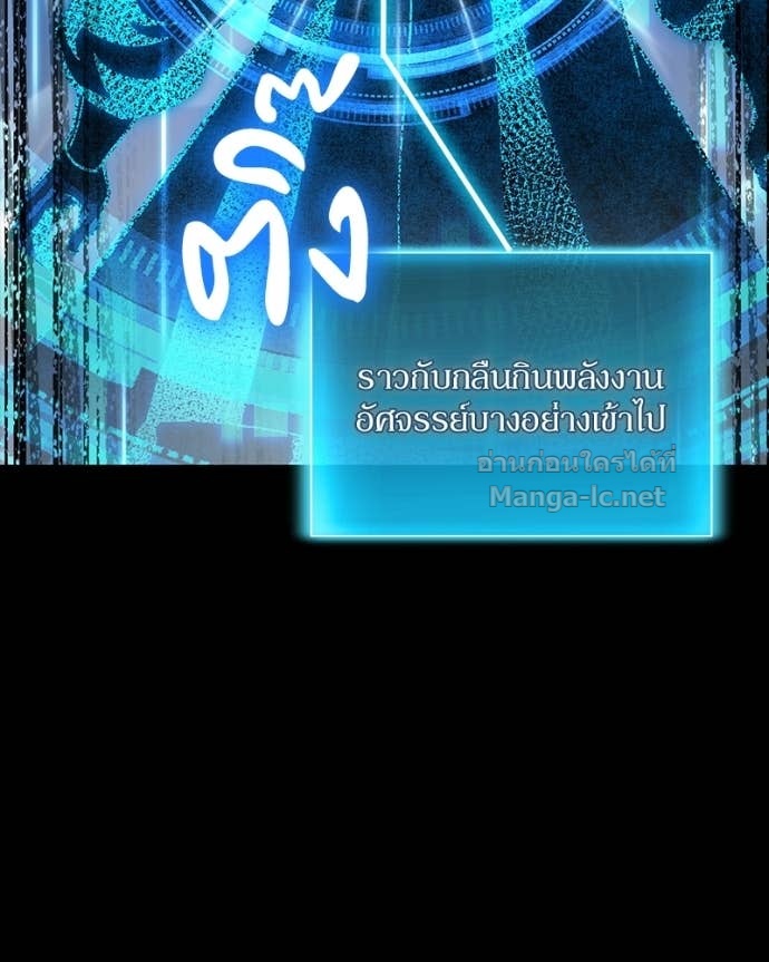 Doujin-Lc- อ่าน โดจิน มังฮวา เกาหลี ญี่ปุ่น จีน แปลไทย ฮีลเลอร์กำมะลอ ตอนที่ 1 2 3 4 5 6 7 8 9 10 11 12 13 14 ฟรี ไม่มีโฆษณา อ่าน โดจิน Manhwa เกาหลี ญี่ปุ่น จีน เรามีครบ คัดมาให้เน้นๆ โดจิน 18+ รับประกันความฟินโดย Doujin Lc
