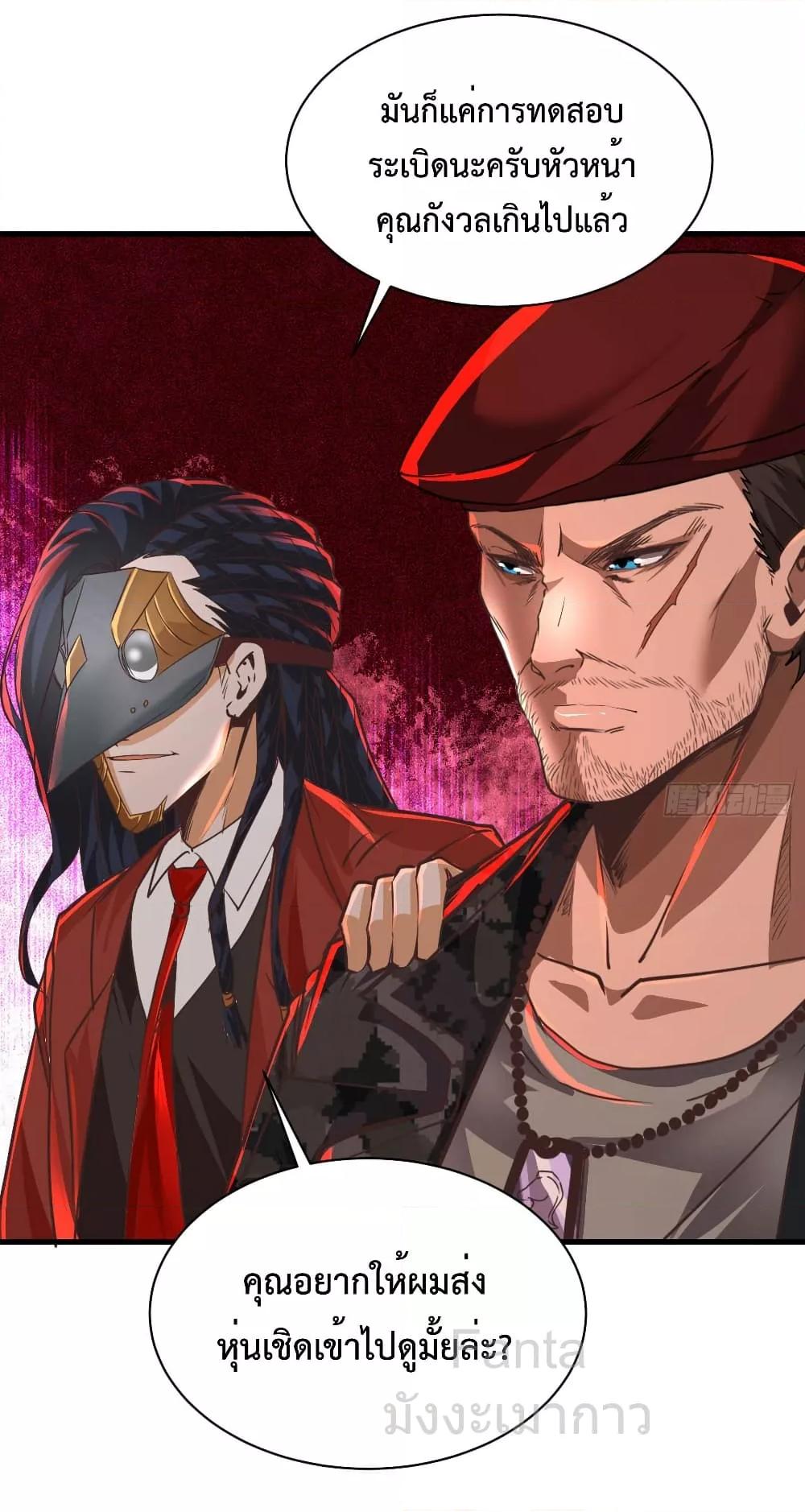 Manga-lc-com อ่านมังงะ อ่านการ์ตูน ออนไลน์ ฟรี StartOfTheRe ตอนที่ 1 2 3 4 5 6 7 8 9 10 11 12 13 14 ฟรี ไม่มีโฆษณา Manga-lc - อ่าน มังงะ อ่าน การ์ตูน ออนไลน์ อ่านมังงะ ฟรี