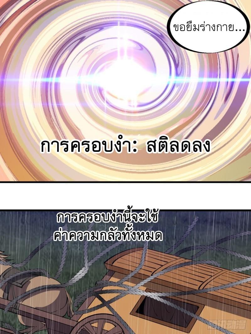 Manga-lc-com อ่านมังงะ อ่านการ์ตูน ออนไลน์ ฟรี It Starts With A Mountain ตอนที่ 1 2 3 4 5 6 7 8 9 10 11 12 13 14 ฟรี ไม่มีโฆษณา Manga-lc - อ่าน มังงะ อ่าน การ์ตูน ออนไลน์ อ่านมังงะ ฟรี