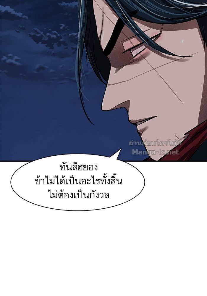 Doujin-Lc- อ่าน โดจิน มังฮวา เกาหลี ญี่ปุ่น จีน แปลไทย องครักษ์แห่งอัครสกุลจาง ตอนที่ 1 2 3 4 5 6 7 8 9 10 11 12 13 14 ฟรี ไม่มีโฆษณา อ่าน โดจิน Manhwa เกาหลี ญี่ปุ่น จีน เรามีครบ คัดมาให้เน้นๆ โดจิน 18+ รับประกันความฟินโดย Doujin Lc