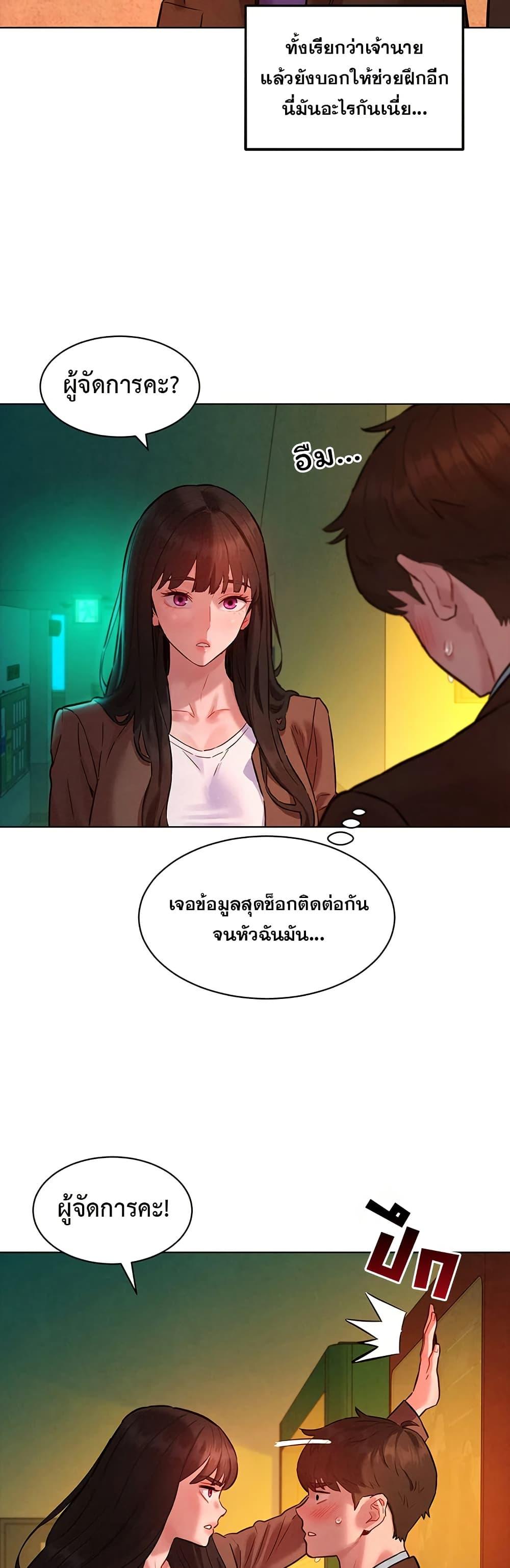 Doujin-Lc- อ่าน โดจิน มังฮวา เกาหลี ญี่ปุ่น จีน แปลไทย Taste Folder ตอนที่ 1 2 3 4 5 6 7 8 9 10 11 12 13 14 ฟรี ไม่มีโฆษณา อ่าน โดจิน Manhwa เกาหลี ญี่ปุ่น จีน เรามีครบ คัดมาให้เน้นๆ โดจิน 18+ รับประกันความฟินโดย  Doujin Lc