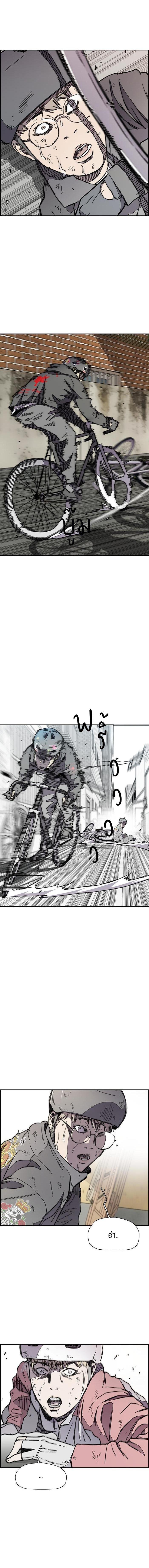 Manga-lc-com อ่านมังงะ อ่านการ์ตูน ออนไลน์ ฟรี Wind Breaker ปั่นสู้ฝัน ตอนที่ 1 2 3 4 5 6 7 8 9 10 11 12 13 14 ฟรี ไม่มีโฆษณา Manga-lc - อ่าน มังงะ อ่าน การ์ตูน ออนไลน์ อ่านมังงะ ฟรี