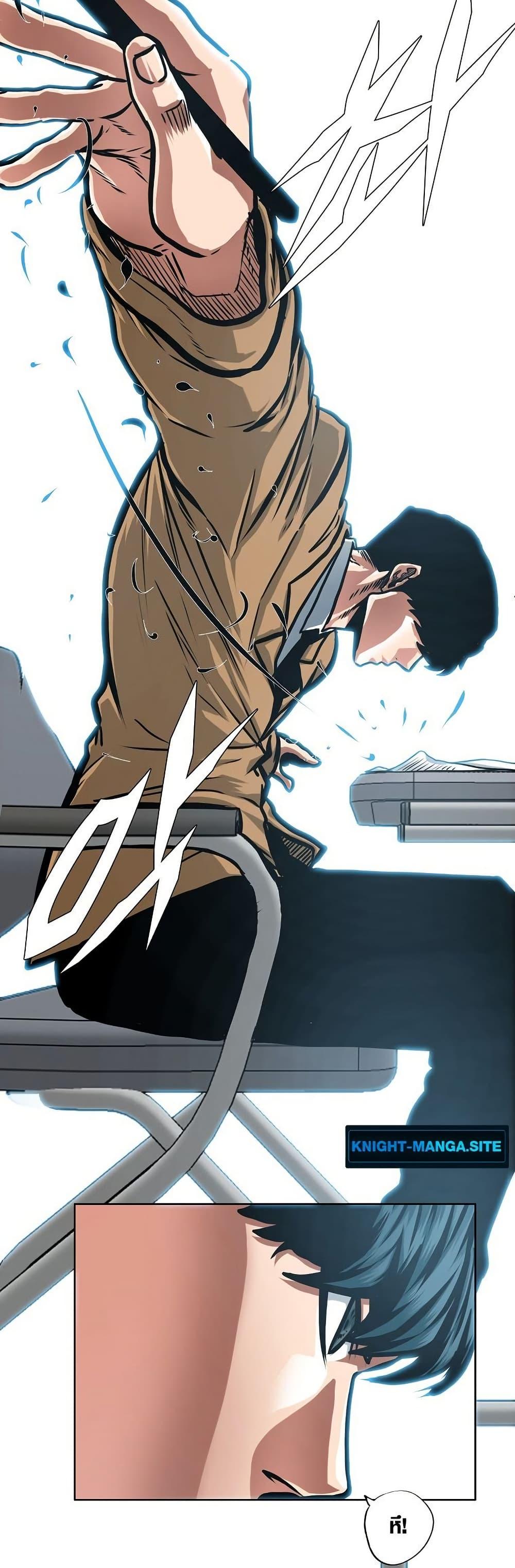 Manga-lc-com อ่านมังงะ อ่านการ์ตูน ออนไลน์ ฟรี Secret Family ตอนที่ 1 2 3 4 5 6 7 8 9 10 11 12 13 14 ฟรี ไม่มีโฆษณา Manga-lc - อ่าน มังงะ อ่าน การ์ตูน ออนไลน์ อ่านมังงะ ฟรี