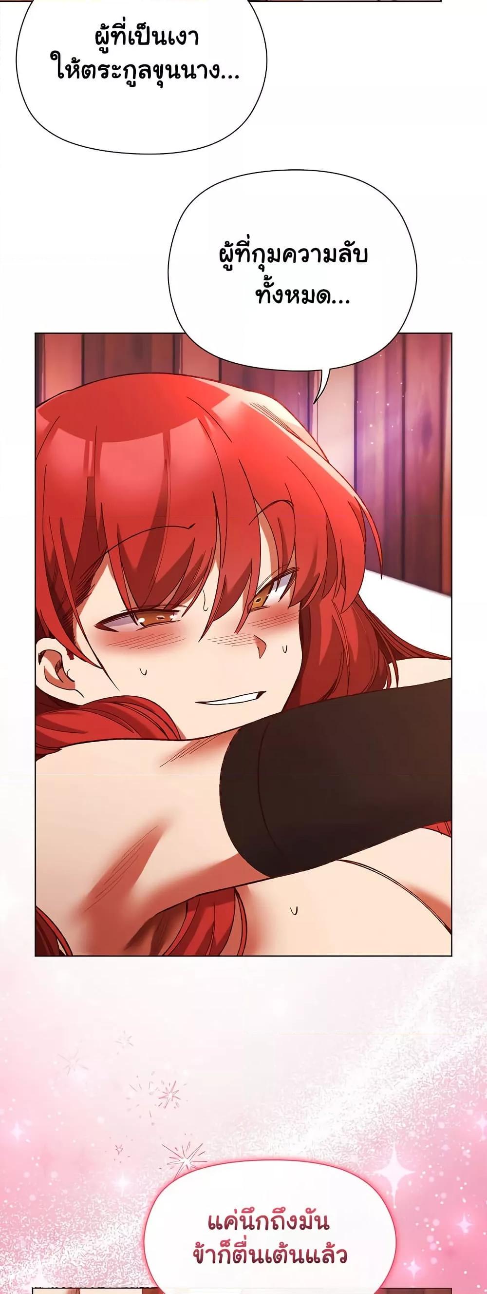 Doujin-Lc- อ่าน โดจิน มังฮวา เกาหลี ญี่ปุ่น จีน แปลไทย I Will Protect the Lady ตอนที่ 1 2 3 4 5 6 7 8 9 10 11 12 13 14 ฟรี ไม่มีโฆษณา อ่าน โดจิน Manhwa เกาหลี ญี่ปุ่น จีน เรามีครบ คัดมาให้เน้นๆ โดจิน 18+ รับประกันความฟินโดย  Doujin Lc