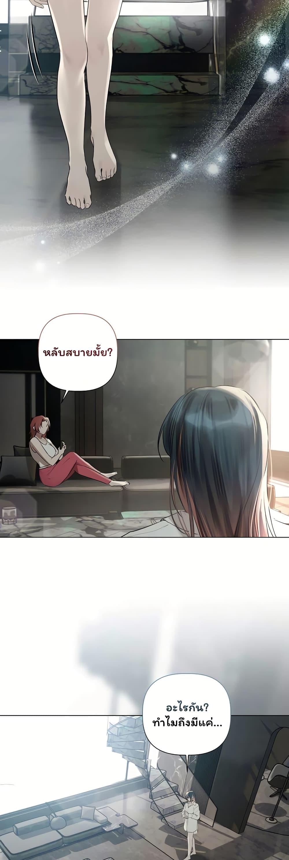 Doujin-Lc- อ่าน โดจิน มังฮวา เกาหลี ญี่ปุ่น จีน แปลไทย Slave to Poetry ตอนที่ 1 2 3 4 5 6 7 8 9 10 11 12 13 14 ฟรี ไม่มีโฆษณา อ่าน โดจิน Manhwa เกาหลี ญี่ปุ่น จีน เรามีครบ คัดมาให้เน้นๆ โดจิน 18+ รับประกันความฟินโดย  Doujin Lc
