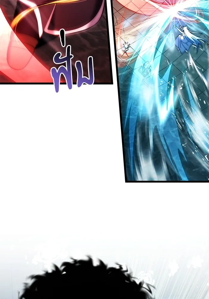 อัศวินดำล่าท้าเวลา ตอนที่ 80 รูปที่ 128