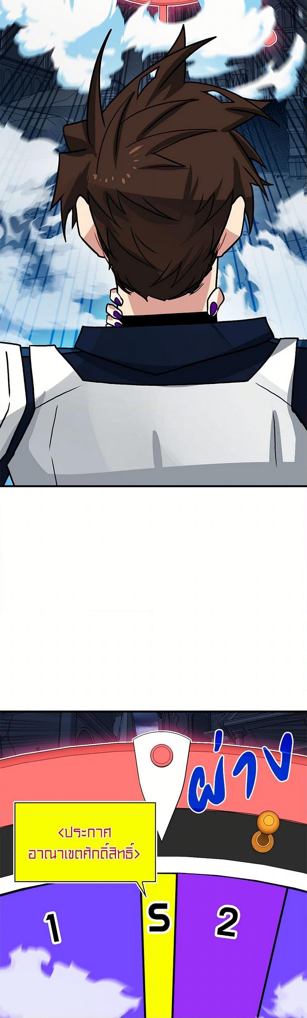 Manga-lc-com อ่านมังงะ อ่านการ์ตูน ออนไลน์ ฟรี SSS-Class Gacha Hunter ตอนที่ 1 2 3 4 5 6 7 8 9 10 11 12 13 14 ฟรี ไม่มีโฆษณา Manga-lc - อ่าน มังงะ อ่าน การ์ตูน ออนไลน์ อ่านมังงะ ฟรี