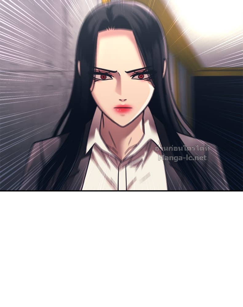 Doujin-Lc- อ่าน โดจิน มังฮวา เกาหลี ญี่ปุ่น จีน แปลไทย โคตรแกร่ง ตอนที่ 1 2 3 4 5 6 7 8 9 10 11 12 13 14 ฟรี ไม่มีโฆษณา อ่าน โดจิน Manhwa เกาหลี ญี่ปุ่น จีน เรามีครบ คัดมาให้เน้นๆ โดจิน 18+ รับประกันความฟินโดย Doujin Lc