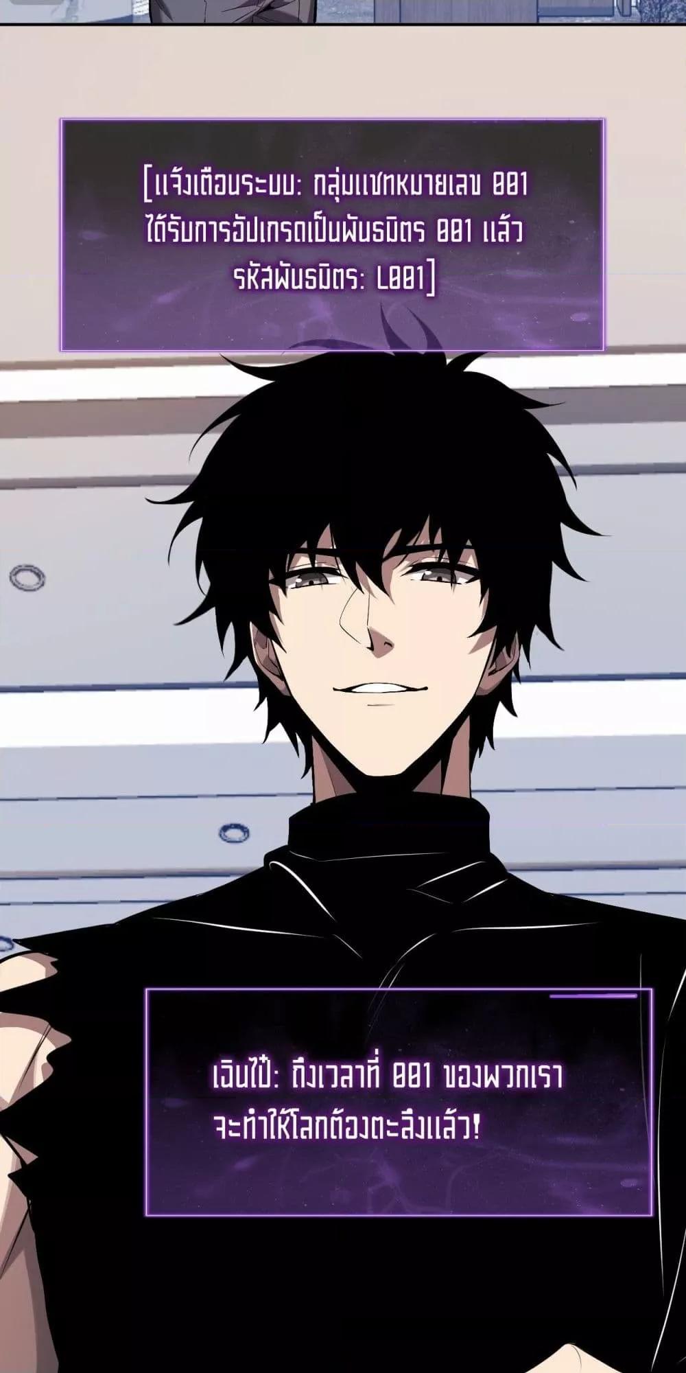 Manga-lc-com อ่านมังงะ อ่านการ์ตูน ออนไลน์ ฟรี Doomsdayforal ตอนที่ 1 2 3 4 5 6 7 8 9 10 11 12 13 14 ฟรี ไม่มีโฆษณา Manga-lc - อ่าน มังงะ อ่าน การ์ตูน ออนไลน์ อ่านมังงะ ฟรี