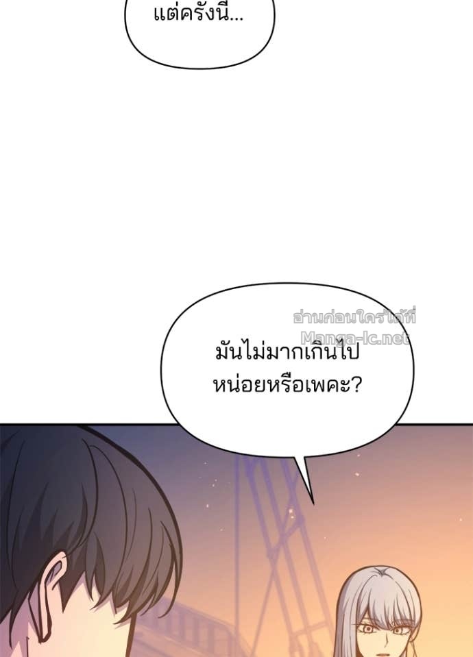 Doujin-Lc- อ่าน โดจิน มังฮวา เกาหลี ญี่ปุ่น จีน แปลไทย ผู้พิชิตเกมป้องกันฐาน ตอนที่ 1 2 3 4 5 6 7 8 9 10 11 12 13 14 ฟรี ไม่มีโฆษณา อ่าน โดจิน Manhwa เกาหลี ญี่ปุ่น จีน เรามีครบ คัดมาให้เน้นๆ โดจิน 18+ รับประกันความฟินโดย Doujin Lc