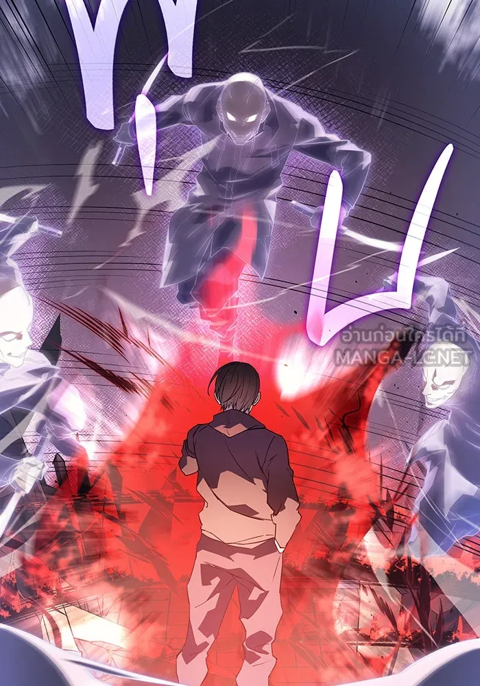 เกิดใหม่พร้อมพลังแห่งราชัน ตอนที่ 6 รูปที่ 114