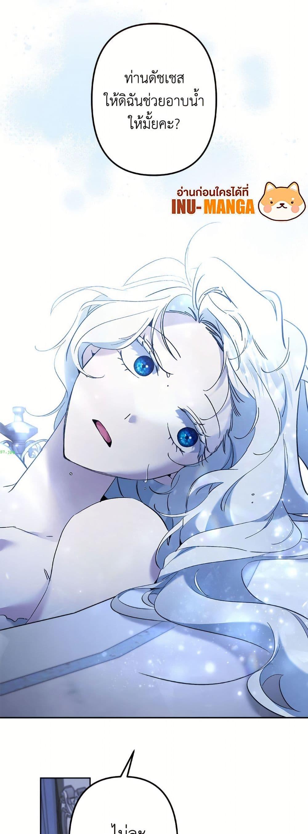 Manga-lc-com อ่านมังงะ อ่านการ์ตูน ออนไลน์ ฟรี I Need to Raise My Sister Right ตอนที่ 1 2 3 4 5 6 7 8 9 10 11 12 13 14 ฟรี ไม่มีโฆษณา Manga-lc - อ่าน มังงะ อ่าน การ์ตูน ออนไลน์ อ่านมังงะ ฟรี