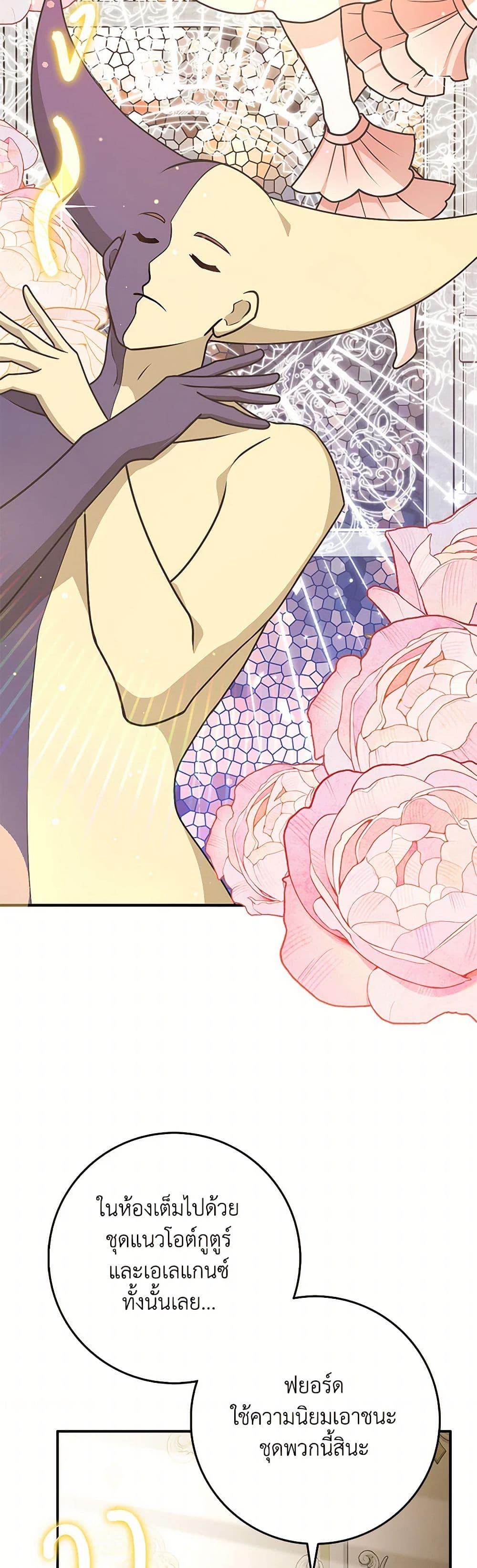 Manga-lc-com อ่านมังงะ อ่านการ์ตูน ออนไลน์ ฟรี Friends Shouldn’t Act This Way ตอนที่ 1 2 3 4 5 6 7 8 9 10 11 12 13 14 ฟรี ไม่มีโฆษณา Manga-lc - อ่าน มังงะ อ่าน การ์ตูน ออนไลน์ อ่านมังงะ ฟรี