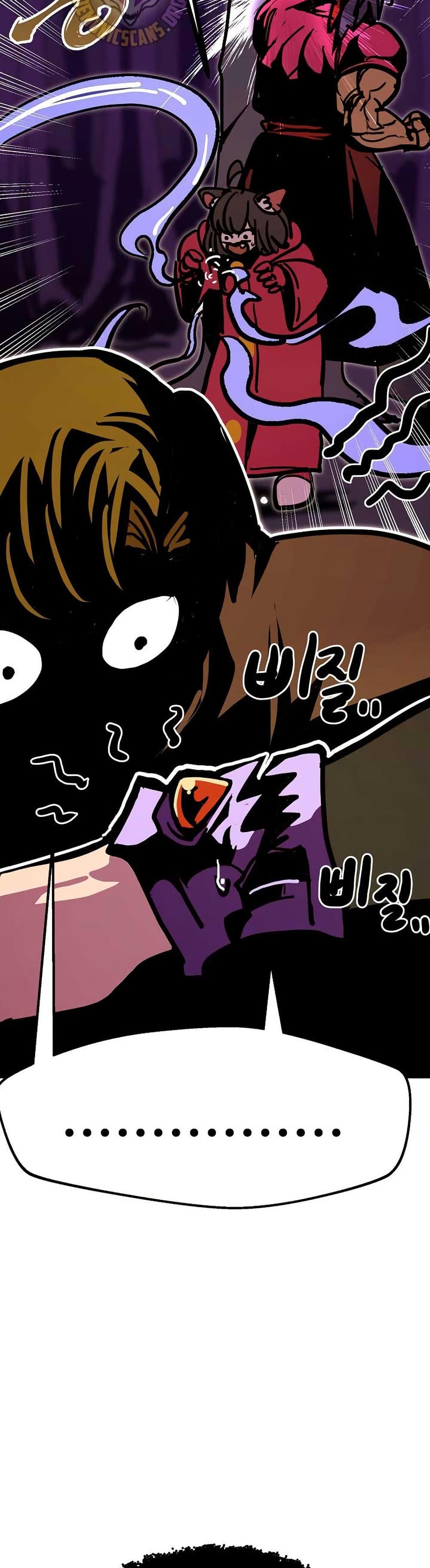 Manga-lc-com อ่านมังงะ อ่านการ์ตูน ออนไลน์ ฟรี Worthless Regression ตอนที่ 1 2 3 4 5 6 7 8 9 10 11 12 13 14 ฟรี ไม่มีโฆษณา Manga-lc - อ่าน มังงะ อ่าน การ์ตูน ออนไลน์ อ่านมังงะ ฟรี