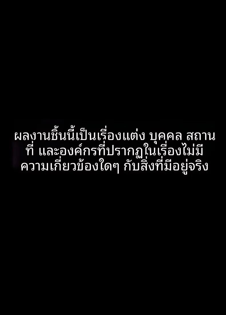 Doujin-Lc- อ่าน โดจิน มังฮวา เกาหลี ญี่ปุ่น จีน แปลไทย แม่นายเเจ่มดีนี่ (Akino Oroshi) ตอนที่ 1 2 3 4 5 6 7 8 9 10 11 12 13 14 ฟรี ไม่มีโฆษณา อ่าน โดจิน Manhwa เกาหลี ญี่ปุ่น จีน เรามีครบ คัดมาให้เน้นๆ โดจิน 18+ รับประกันความฟินโดย  Doujin Lc