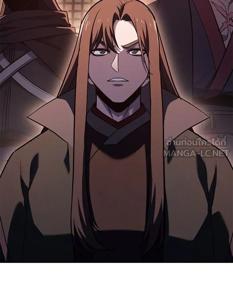 เกิดอีกทีเป็นว่าที่ประมุขลัทธิมาร ตอนที่ 146 รูปที่ 153