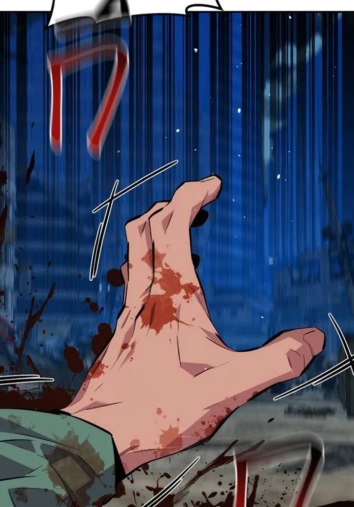 แยกร่างล่าอัตโนมัติ ตอนที่ 111 รูปที่ 89