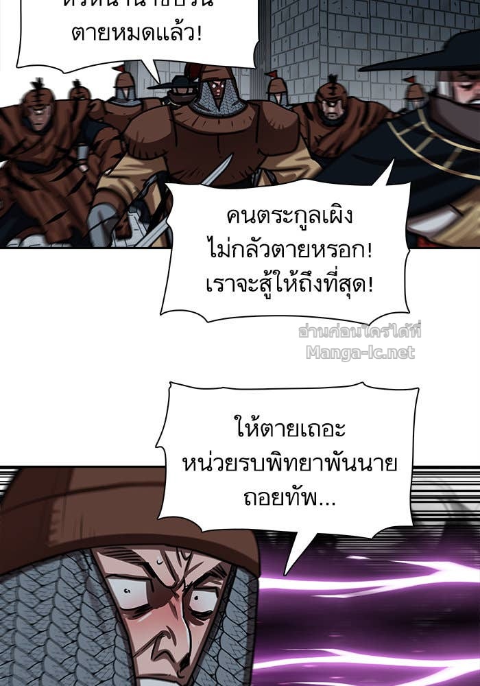 Doujin-Lc- อ่าน โดจิน มังฮวา เกาหลี ญี่ปุ่น จีน แปลไทย องครักษ์แห่งอัครสกุลจาง ตอนที่ 1 2 3 4 5 6 7 8 9 10 11 12 13 14 ฟรี ไม่มีโฆษณา อ่าน โดจิน Manhwa เกาหลี ญี่ปุ่น จีน เรามีครบ คัดมาให้เน้นๆ โดจิน 18+ รับประกันความฟินโดย Doujin Lc