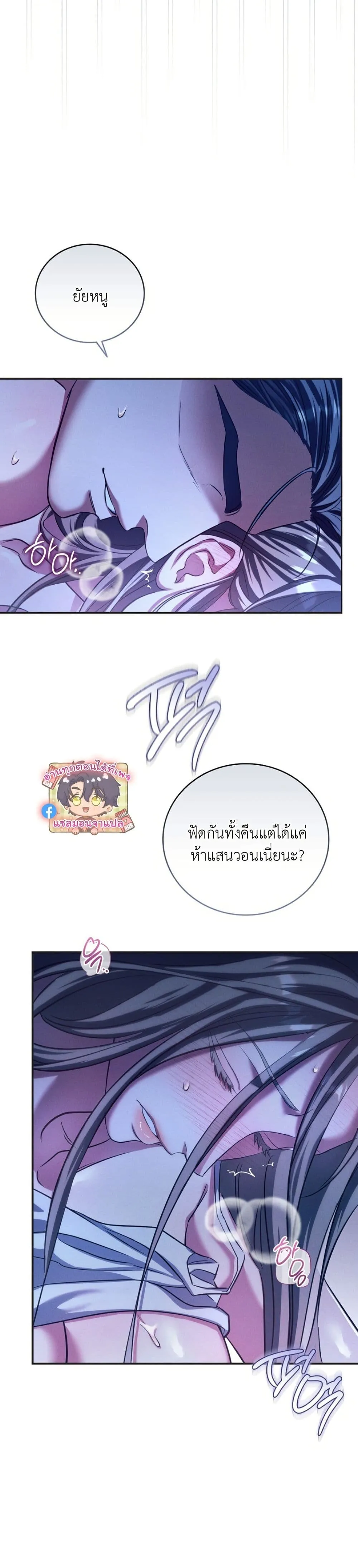 Manga-lc-com อ่านมังงะ อ่านการ์ตูน ออนไลน์ ฟรี Bastard Uncle ตอนที่ 1 2 3 4 5 6 7 8 9 10 11 12 13 14 ฟรี ไม่มีโฆษณา Manga-lc - อ่าน มังงะ อ่าน การ์ตูน ออนไลน์ อ่านมังงะ ฟรี