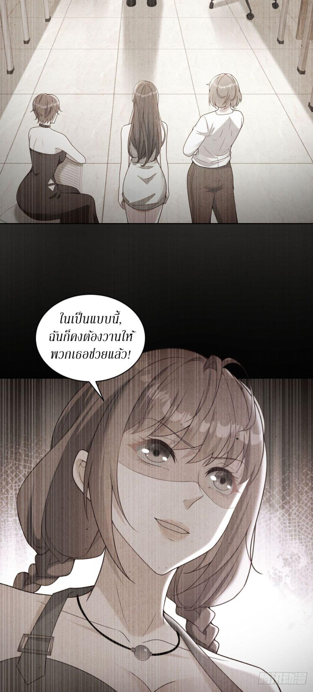 Manga-lc-com อ่านมังงะ อ่านการ์ตูน ออนไลน์ ฟรี Dominating With the Price Collapse System ตอนที่ 1 2 3 4 5 6 7 8 9 10 11 12 13 14 ฟรี ไม่มีโฆษณา Manga-lc - อ่าน มังงะ อ่าน การ์ตูน ออนไลน์ อ่านมังงะ ฟรี