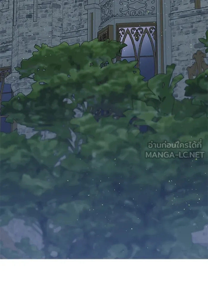 นึกว่าเป็นอิเซไคธรรมดา ตอนที่ 8 รูปที่ 42