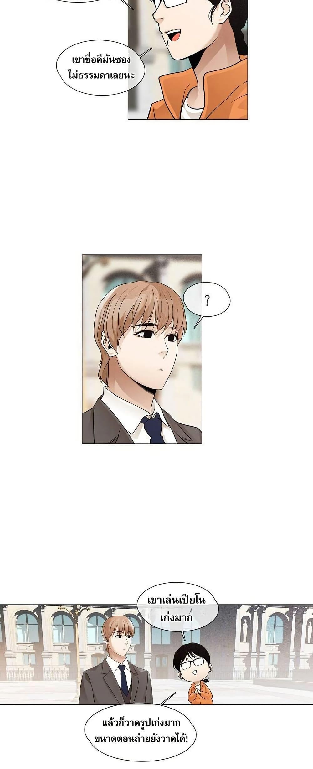 Manga-lc-com อ่านมังงะ อ่านการ์ตูน ออนไลน์ ฟรี Movies Are Real ตอนที่ 1 2 3 4 5 6 7 8 9 10 11 12 13 14 ฟรี ไม่มีโฆษณา Manga-lc - อ่าน มังงะ อ่าน การ์ตูน ออนไลน์ อ่านมังงะ ฟรี